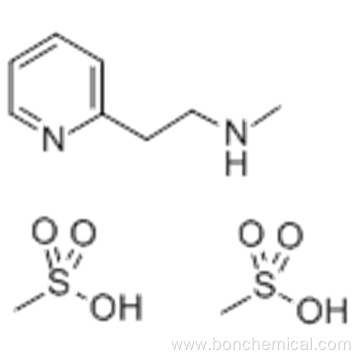 Betahistine mesylate CAS 54856-23-4